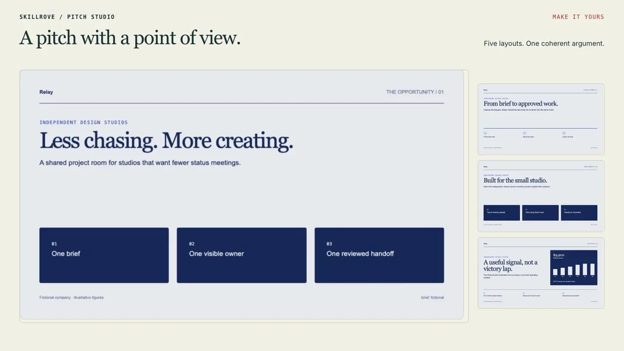 Pitch Room Studio result preview