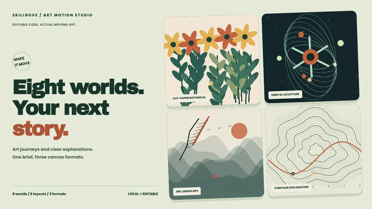 Art Motion Studio result preview